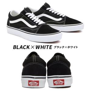 バンズ オールドスクール メンズ レディース ...の詳細画像4
