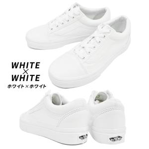 バンズ オールドスクール メンズ レディース ...の詳細画像5