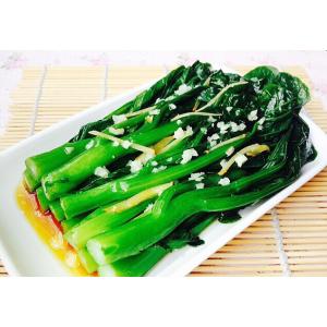 広東菜心 さいしん 100g 新鮮な野菜 検品...の詳細画像4