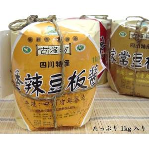 ブロリコ 90粒 9個 2027.01 ブロリコ 90粒 9個 2027.01 ブロリコ 90粒 9