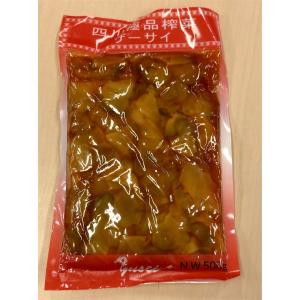 四川極品搾菜片500ｇ【1点】（ザーサイスライス）前菜 漬物 下飯菜 咸菜 醤菜 搾菜 開胃菜 調味料入れ