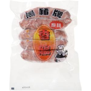 黒豚牌台湾香腸（ソーセージ・腸詰）　台湾風味・お土産定番　5本入り　冷凍