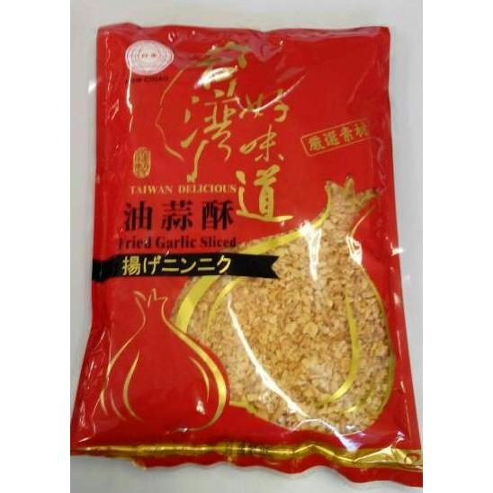 揚げニンニク　500ｇ　油蒜酥　調味料 中国産