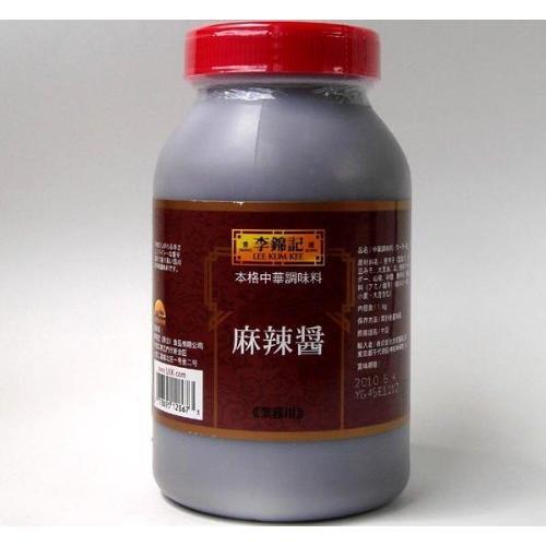 李錦記 麻辣醤１ｋｇ／ポリ瓶【リキンキ　マーラージャン】【業務用食品】