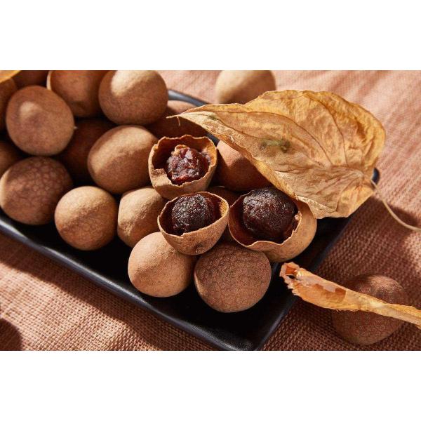 龍眼　殻付き 500g/p