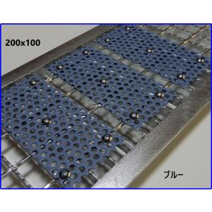 グレーチングに簡単取付 グレーチングすべり止めプレート300x300 厚み