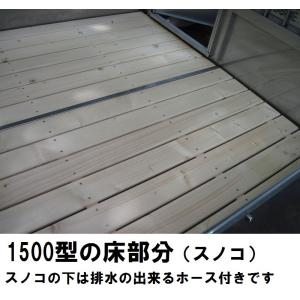 キャットハウス 《屋外キャットシャトー 150...の詳細画像2