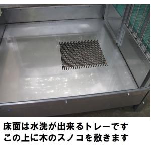 キャットハウス 《屋外キャットシャトー 150...の詳細画像3