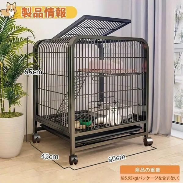 キャットケージ HDX （高さ65 x 幅60 x 奥行45cm