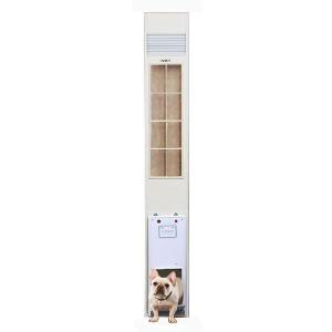 ペットラン PR-700 ［小型犬用運動器］ 全長1m10cm : サンセイヤフー