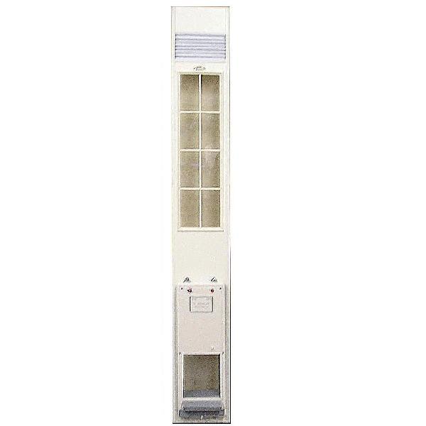 Catフリードアー自動ドア付き  　（1m90cm〜2m10cm)