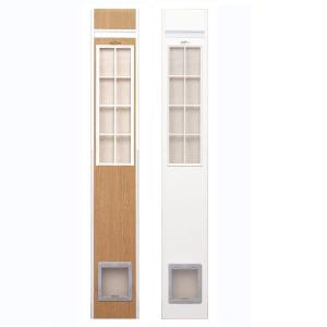 パネル キャットドア S型［1500〜2300］スチール製【サッシに取付る猫