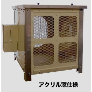 猫のハウス 【シャトレー 600 HDX】の詳細画像1