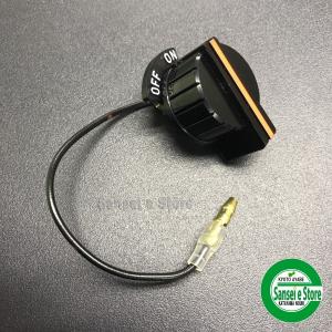 オーレック 純正 スパイダーモア 車輪の ダストカバー SP851,SP850