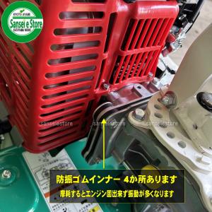 スパイダーモア やまびこエンジン GEH800...の詳細画像5