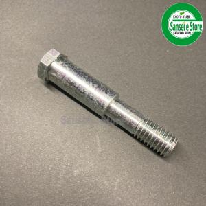 オーレック 純正 スパイダーモア 車輪の ダストカバー SP851