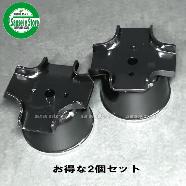 お得な2個セット オーレック スパイダーモア用  ナイフネックガード １個 /品番:0208-602...