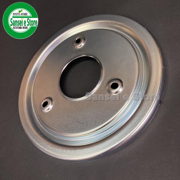 オーレック 純正 スパイダーモア 車輪の ダストカバー SP851,SP850,SP650,AZ85...