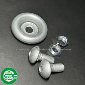 オーレック（共立） 乗用草刈機用 取付ボルトセット＋カラー2個