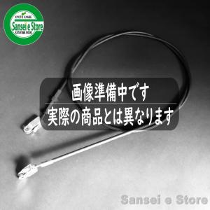 ホンダ 除雪機 ユキオスSB800用 キャブレターAssy.パッキン1枚付き