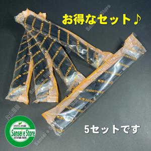 NETGEAR GIRARE GN11 ラバーチェーン Amazon.co.jp: NETGEAR GIRARE タイヤ チェーン ネットギア