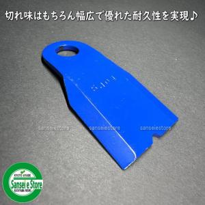三陽金属製 スパイダーモア用 幅広タイプ フリ...の詳細画像2