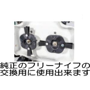 三陽金属製 スパイダーモア用 幅広タイプ フリ...の詳細画像4