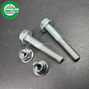 ホンダ（HONDA） ホンダ除雪機 オーガロックボルト&ナット HS50/55/70
