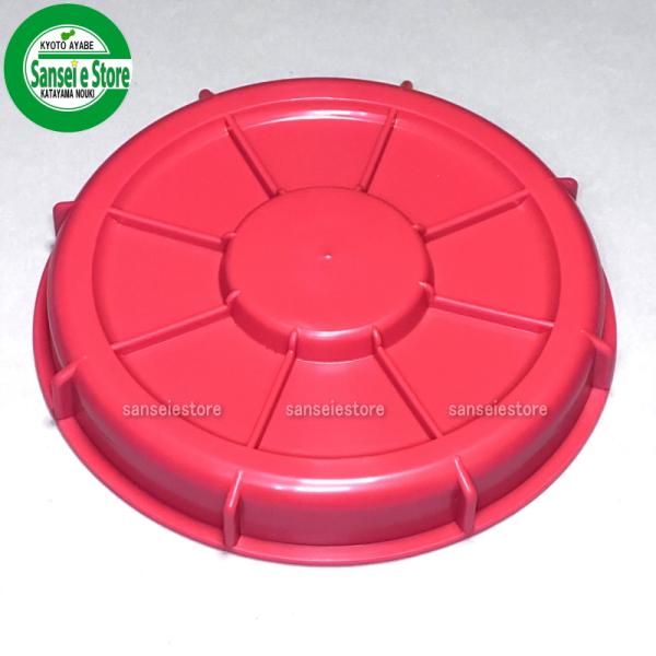 丸山製作所 背負い式動力散布機の純正部品　薬剤タンクキャップASSY