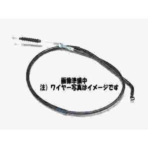 Kubota（クボタ） トラクター 部品 ロータリー 爪軸サポート側 前期型