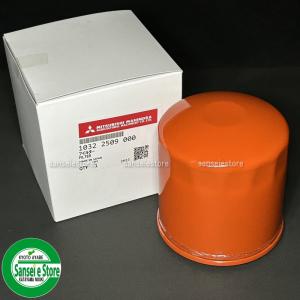 ミツビシ 純正部品 フィルタ20 部品番号：3555-1855-000 : サンセイ