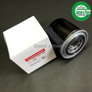 ミツビシ純正部品 トラクター用 ミッション オイルフィルター　部品番号1038-2585-000