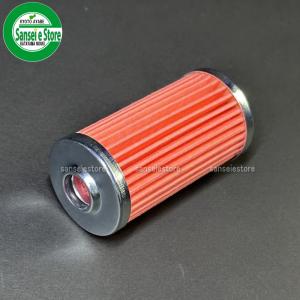 こみ☺︎ ヤンマー純正 トラクター エアクリーナー エレメント [119655-12560