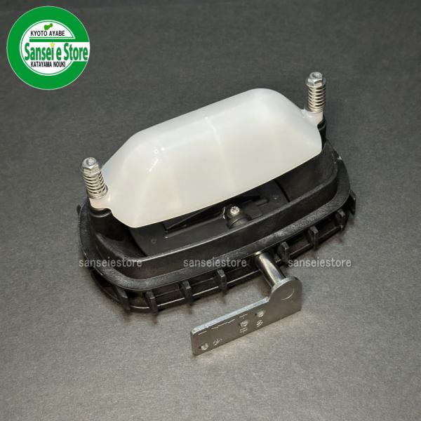 丸山製作所 背負い式動力散布機の部品 調量弁ASSY