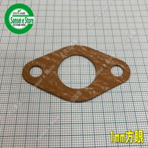 カワサキ エンジン 純正部品 キャブレターガスケット1枚