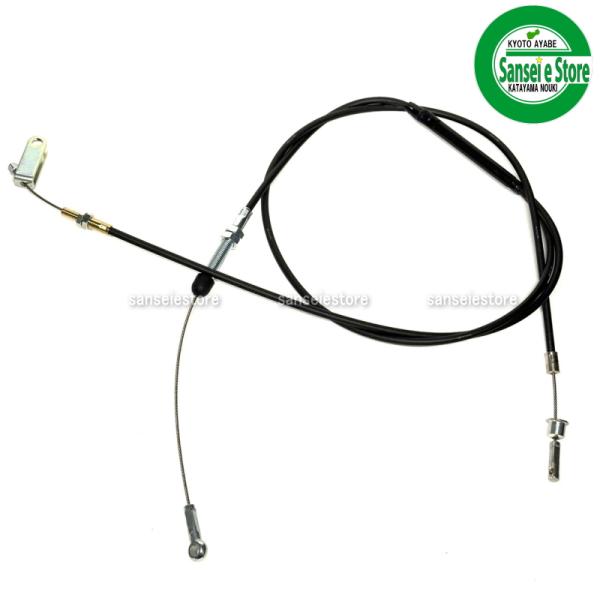 ISEKI純正部品 Myペット KCR用 クラッチワイヤー※要適合確認