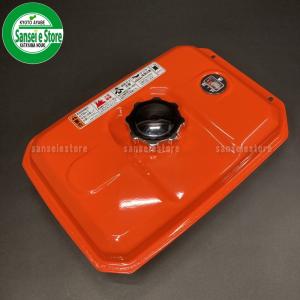 クボタ耕運機 GR170 動きます ガソリンタンク付き