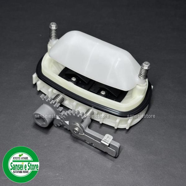 丸山製作所 背負い式動力散布機の部品 調量弁ASSY