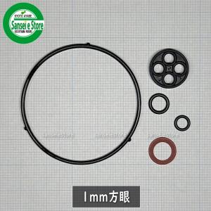 ホンダ 純正部品 キャブレター ガスケット/パ...の詳細画像2