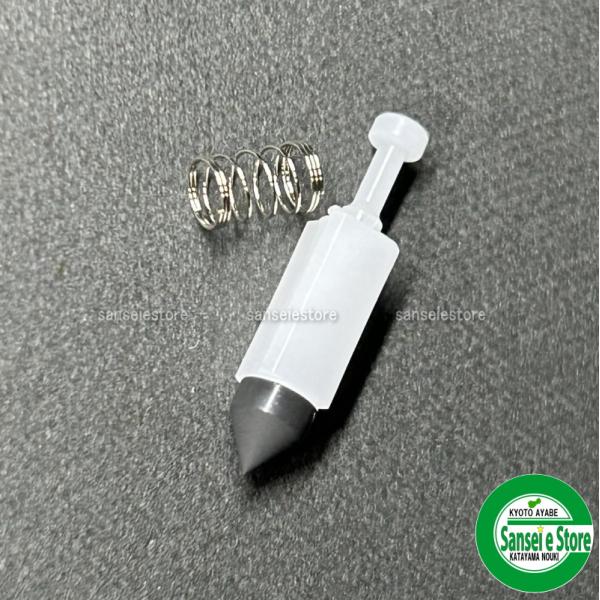 ホンダ 純正部品 キャブレーター ニードルバルブ