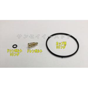 ホンダ 発電機 EU16i/EU9i/EX6用...の詳細画像2