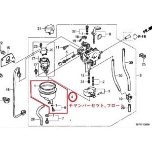 ホンダ 発電機 EU16i/EU9i/EX6用...の詳細画像3