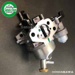 販売終了/ホンダ 純正 部品 キャブレターAssy. F310用 +16221 販売終了/ホンダ 純正 部品 キャブレターAssy. F310用 +16221