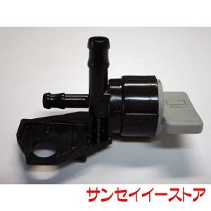 ホンダ 除雪機 ユキオスSB800用 キャブレターAssy.パッキン1枚付き