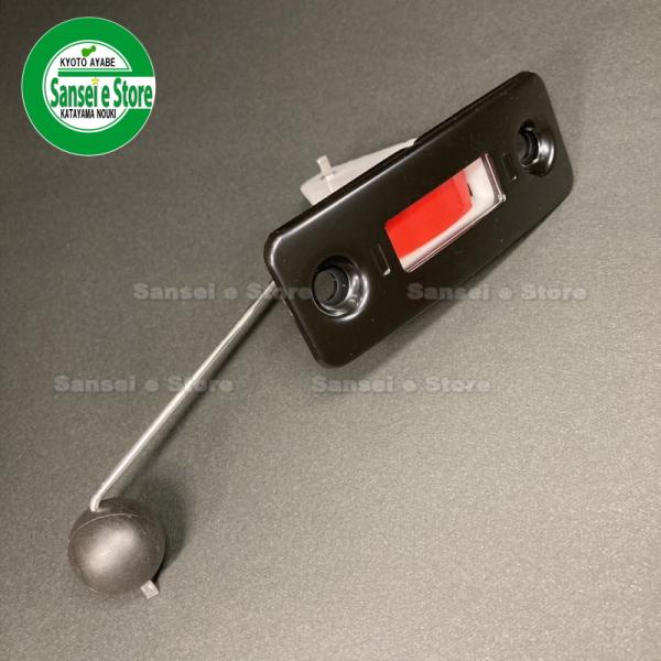 ホンダ 純正 発電機 燃料タンクのゲージASSY ※メーカー在庫限り