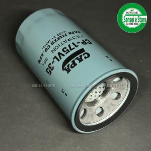 ヤンマー（YANMAR） ミッションオイル 20L缶 TFプレミアムオイル