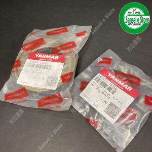 Kubota（クボタ） コンバイン部品 突起付きベルト/かきこみベルト T13 新品（7本）クボタ対応 コンバイン用掻込みベルト T13(A-29) (社外品)