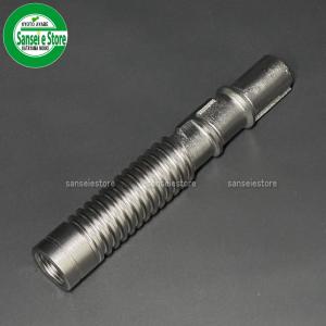 カンリウ 精米機 SR456E用 精米部 替え網/除糠網 : サンセイイーストア