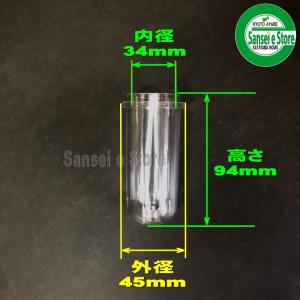 クボタ トラクター/耕うん機用部品 燃料コック...の詳細画像4