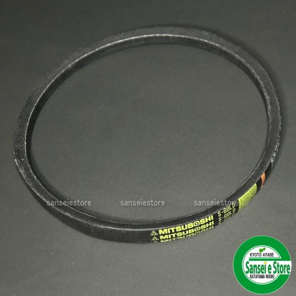 ホンダ純正 除雪機 HS1710Z,1810Z,2011Z,2411Z,HSL2511 走行用  V...